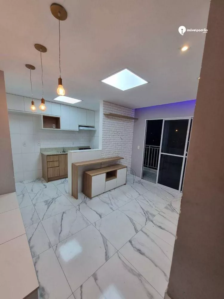 Apartamento, 2 quartos, 47 m² - Foto 1