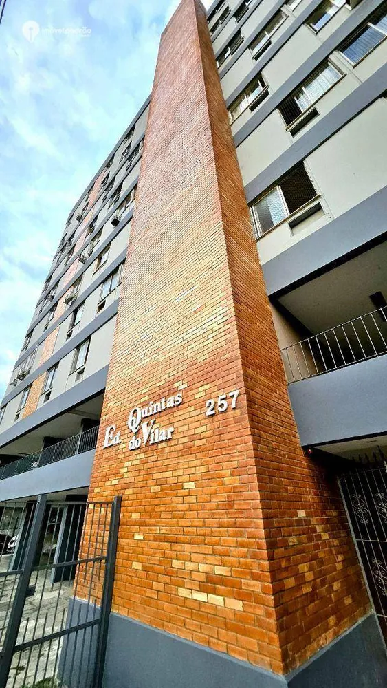 Apartamento, 2 quartos, 86 m² - Foto 4