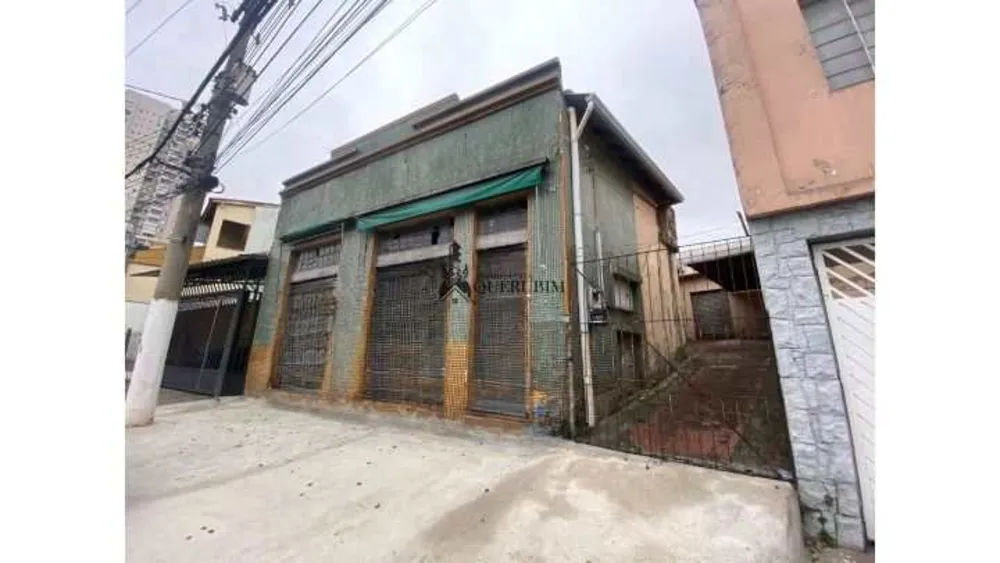 Casa, 5 quartos, 1 m² - Foto 3