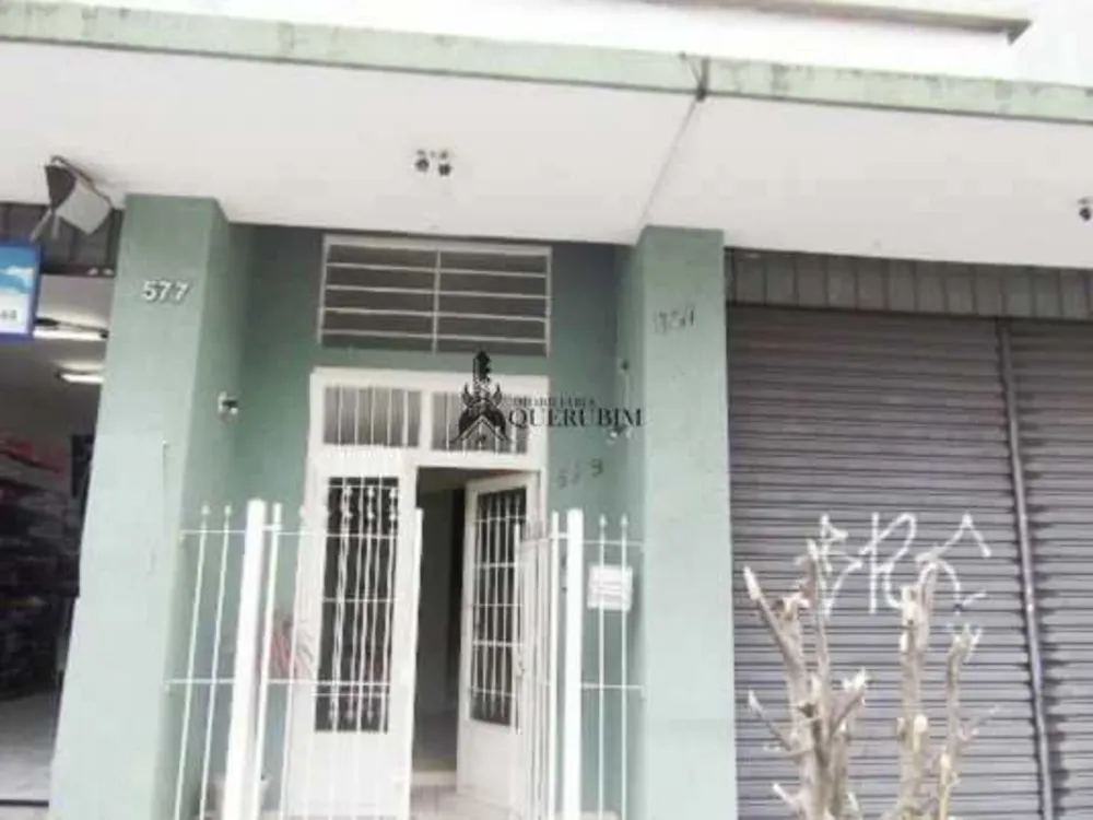 Apartamento, 2 quartos, 96 m² - Foto 12