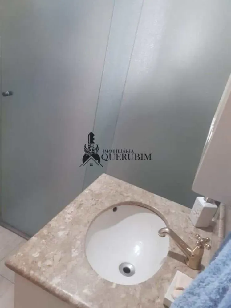 Apartamento, 2 quartos, 100 m² - Foto 8