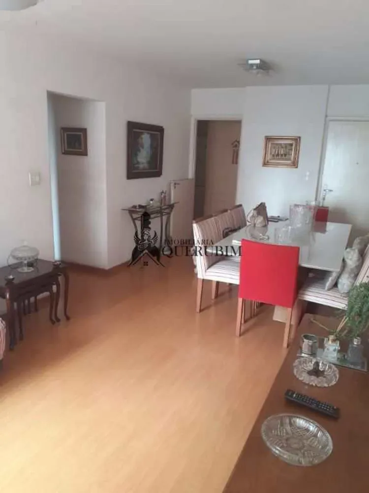 Apartamento, 2 quartos, 100 m² - Foto 1