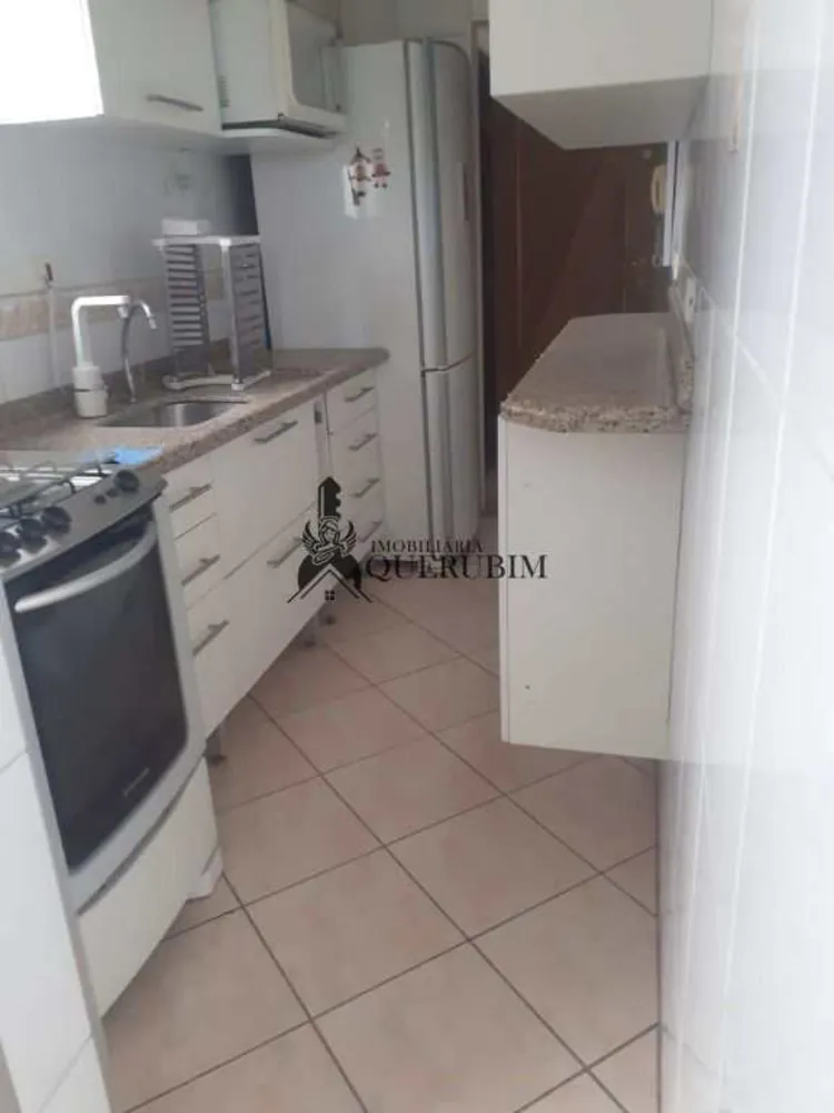 Apartamento, 2 quartos, 56 m² - Foto 1