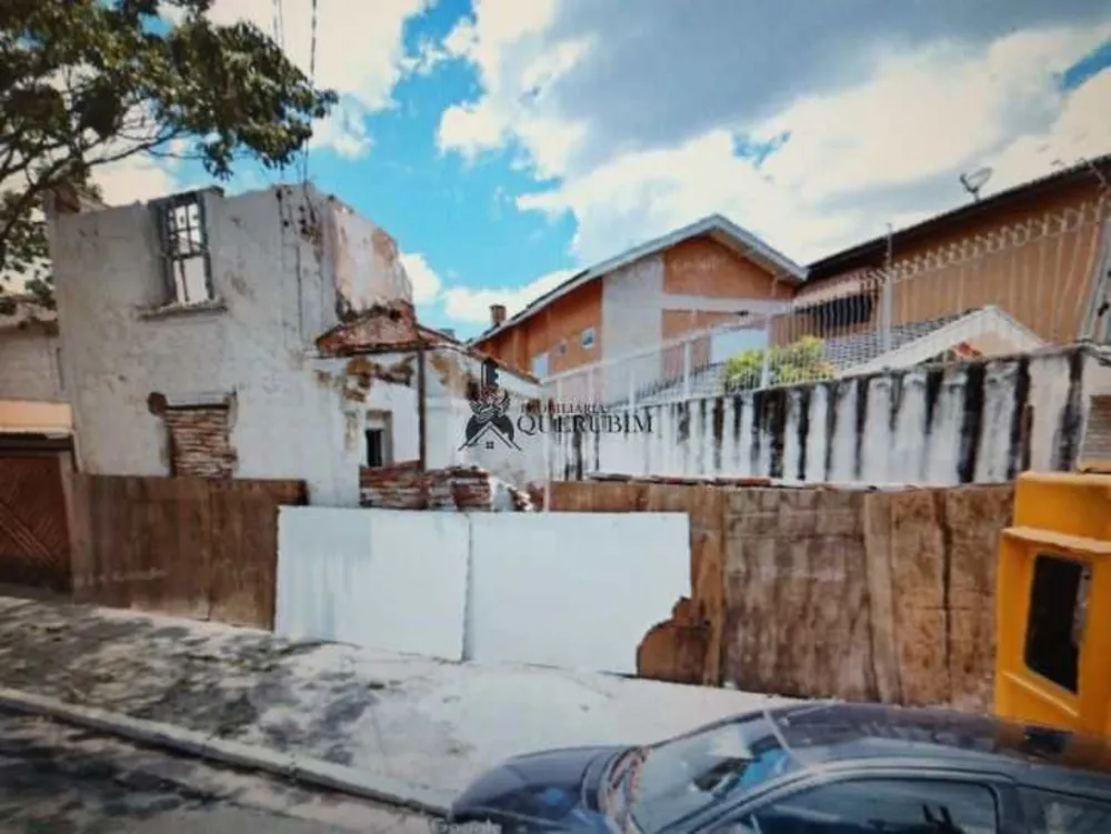 Terreno, 230 m² - Foto 1