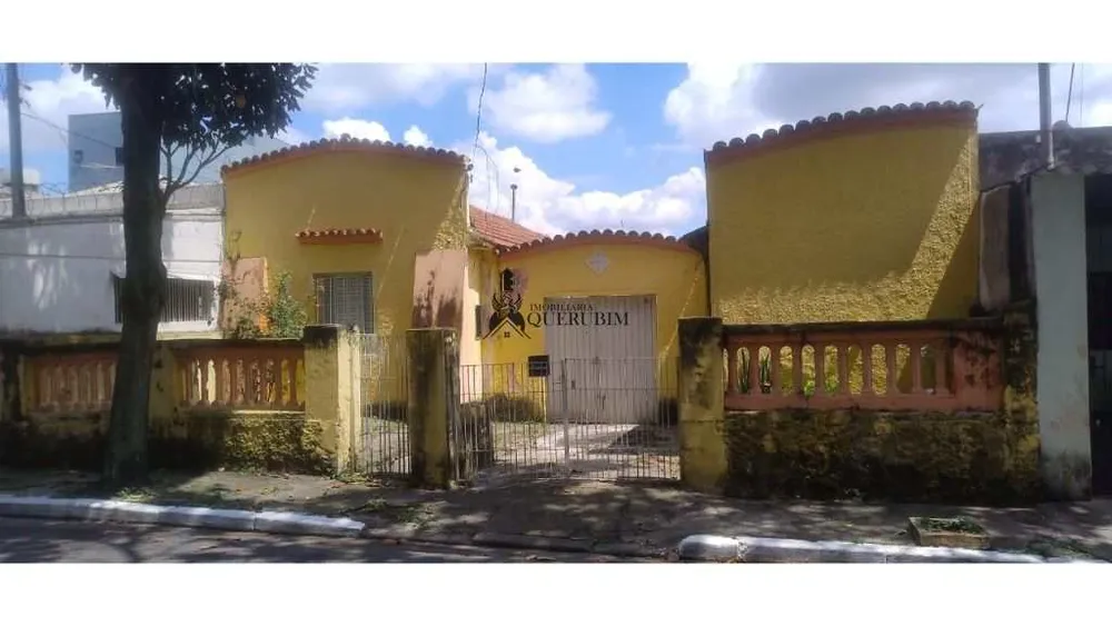 Loteamento e Condomínio, 308 m² - Foto 1
