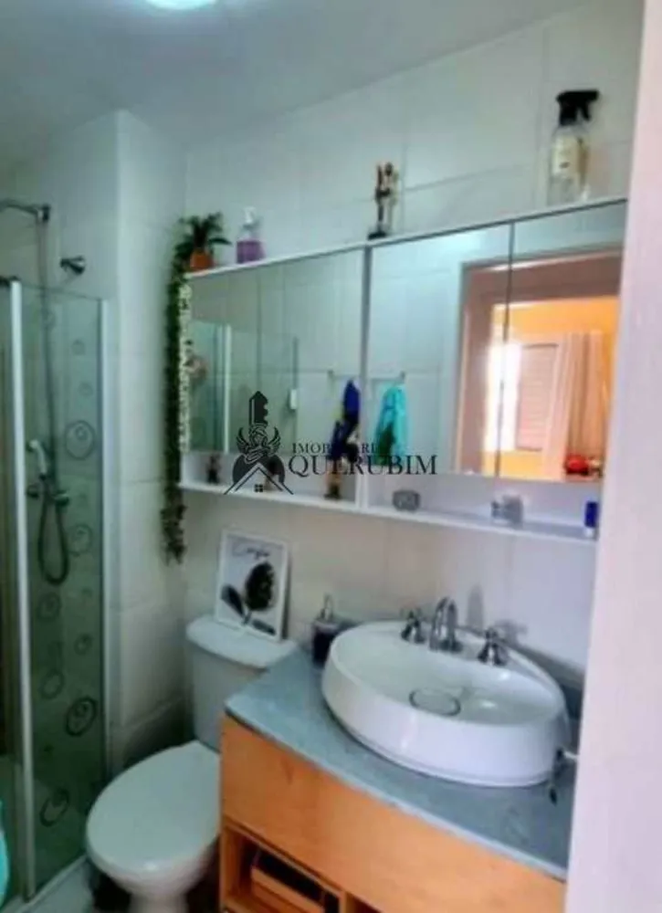 Apartamento, 3 quartos, 65 m² - Foto 1