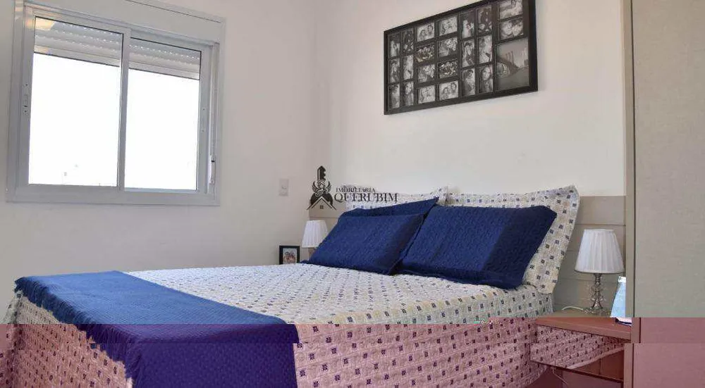 Apartamento, 3 quartos, 77 m² - Foto 1