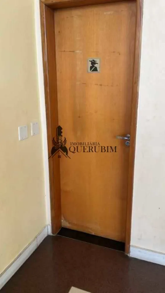 Apartamento, 2 quartos, 75 m² - Foto 11