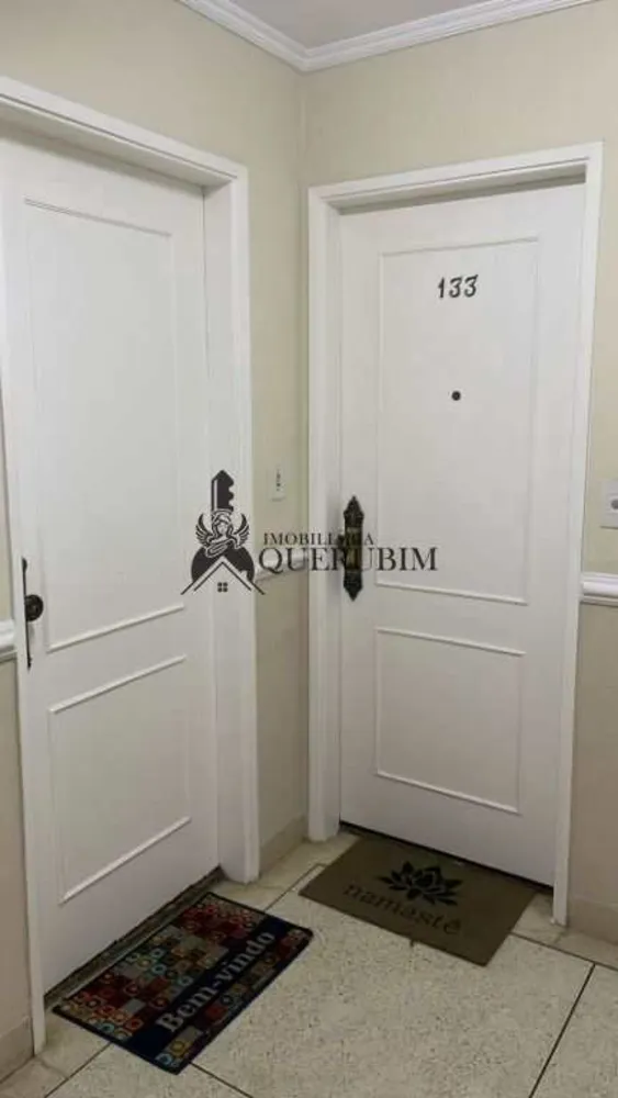 Apartamento, 2 quartos, 75 m² - Foto 3