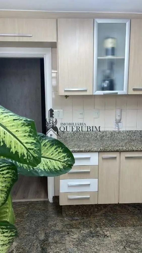 Apartamento, 2 quartos, 75 m² - Foto 3