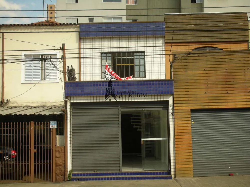 Sala-Conjunto, 120 m² - Foto 1