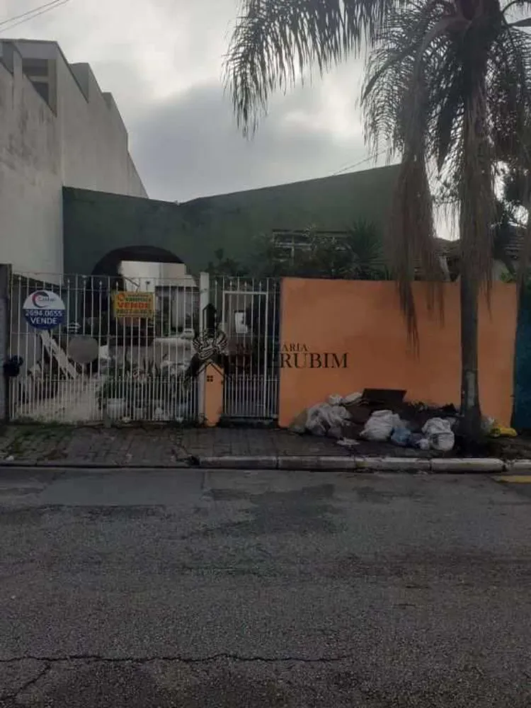 Terreno, 300 m² - Foto 4