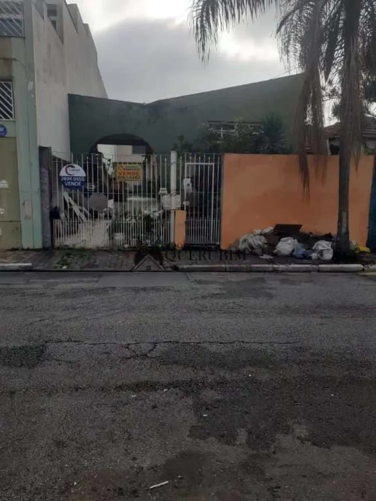 Terreno, 300 m² - Foto 2
