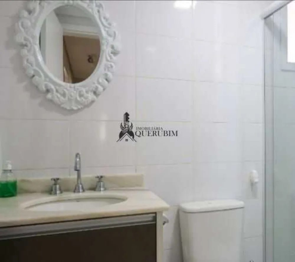 Apartamento, 3 quartos, 77 m² - Foto 5