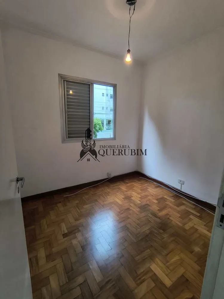 Apartamento, 3 quartos, 80 m² - Foto 1