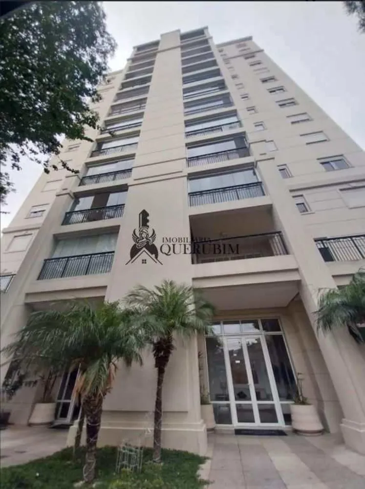 Apartamento, 3 quartos, 96 m² - Foto 12