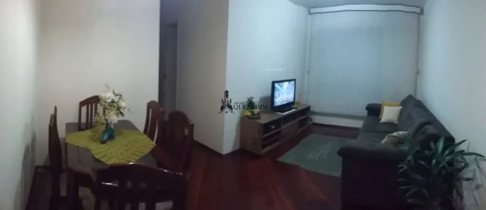 Apartamento, 3 quartos, 59 m² - Foto 1