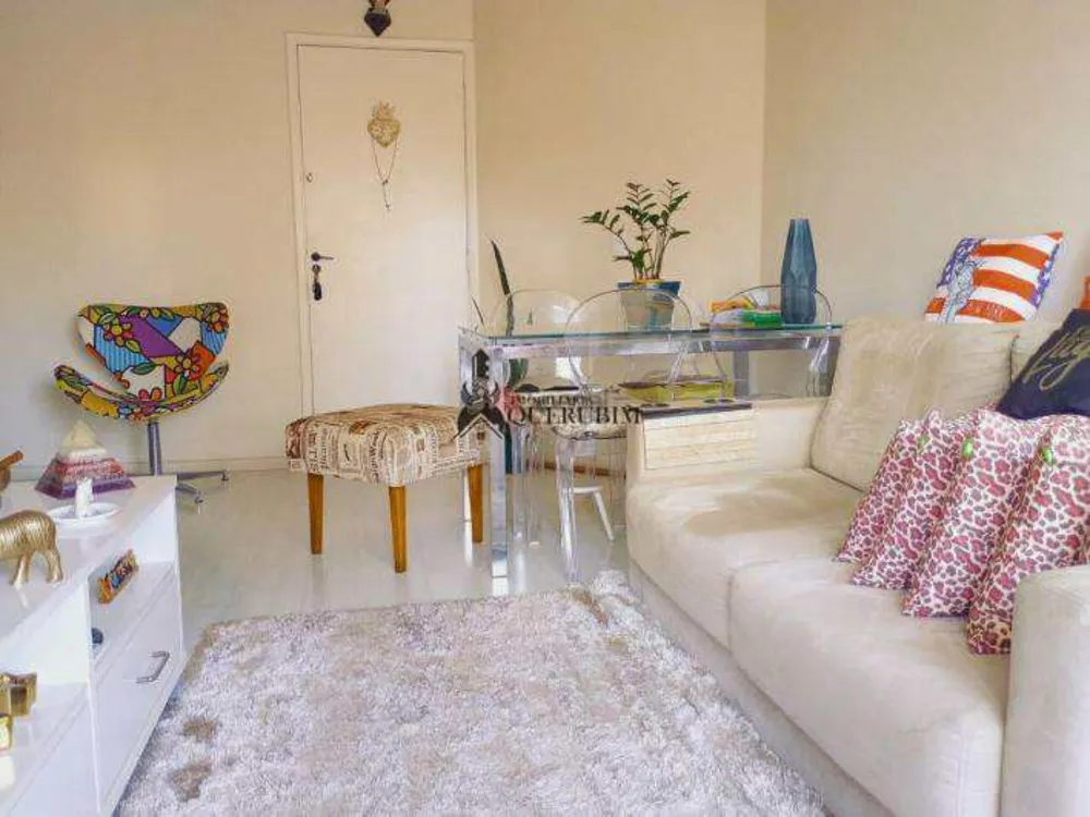 Apartamento, 2 quartos, 48 m² - Foto 1