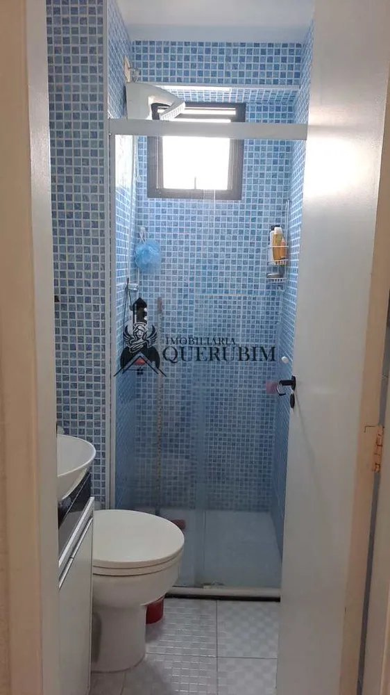 Apartamento, 2 quartos, 48 m² - Foto 2