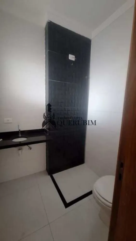Apartamento, 2 quartos, 37 m² - Foto 1