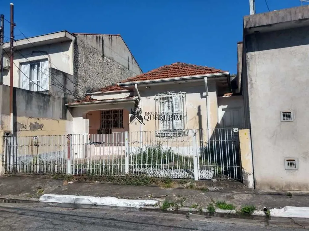 Casa, 2 quartos, 95 m² - Foto 1
