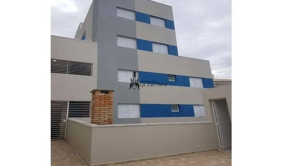 Apartamento, 2 quartos, 42 m² - Foto 3