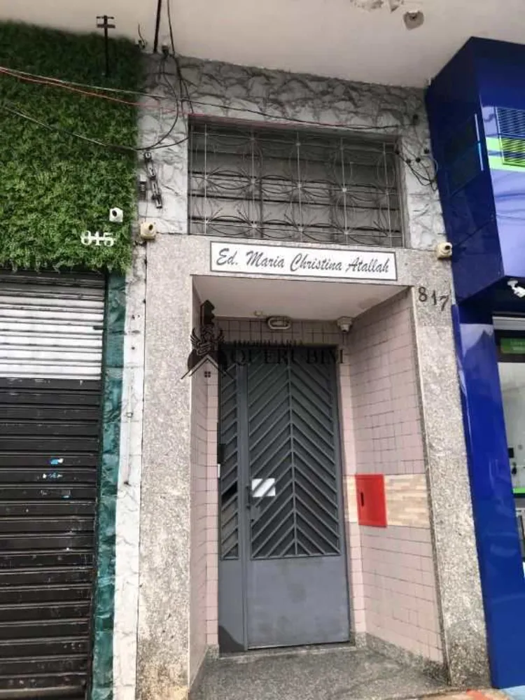 Apartamento, 2 quartos, 70 m² - Foto 4
