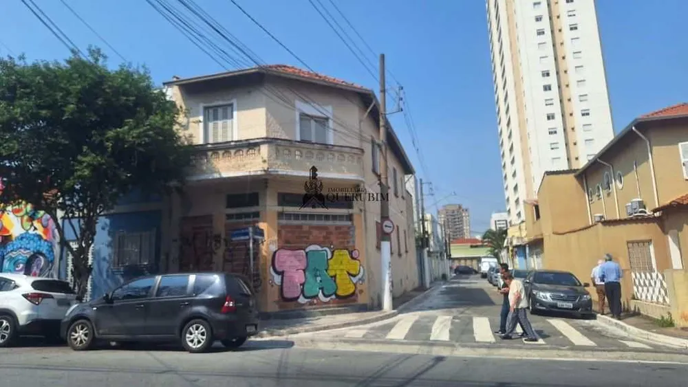 Loteamento e Condomínio, 255 m² - Foto 6