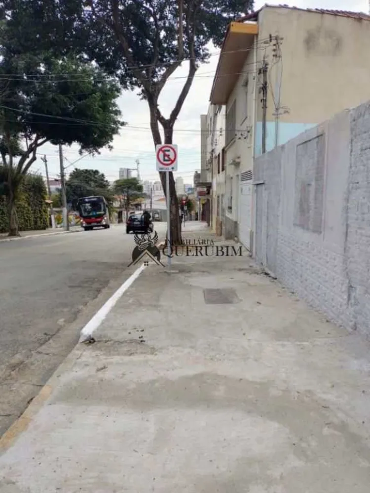 Terreno, 469 m² - Foto 3