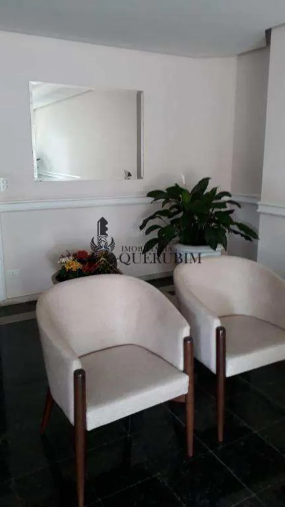 Apartamento, 3 quartos, 120 m² - Foto 1