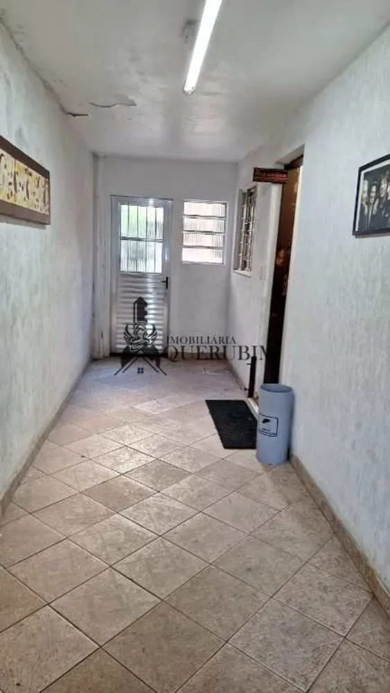 Loteamento e Condomínio, 150 m² - Foto 1