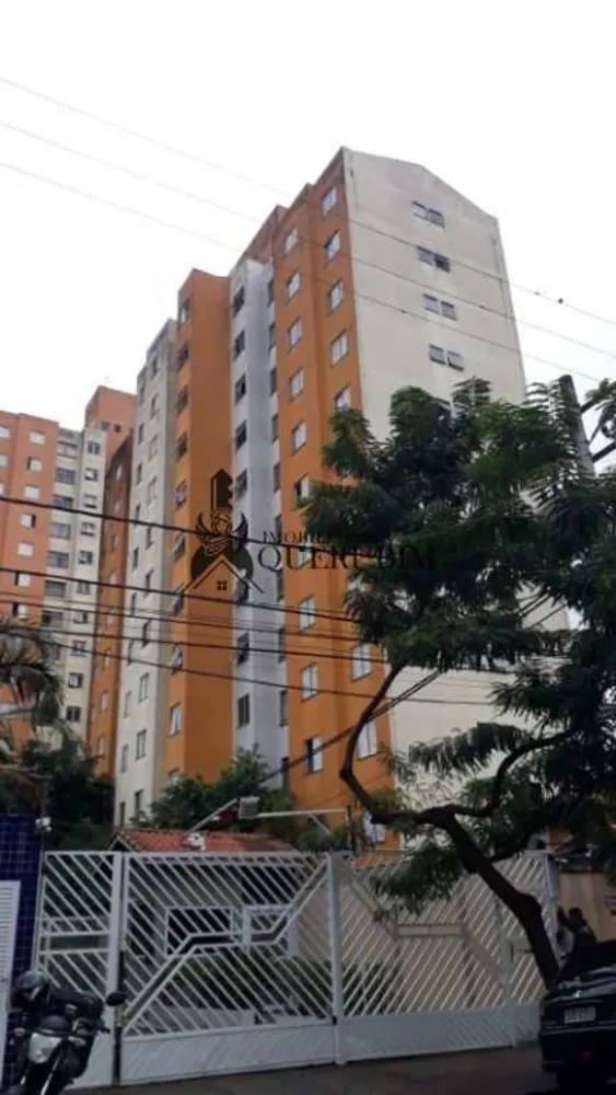 Apartamento, 2 quartos, 45 m² - Foto 1