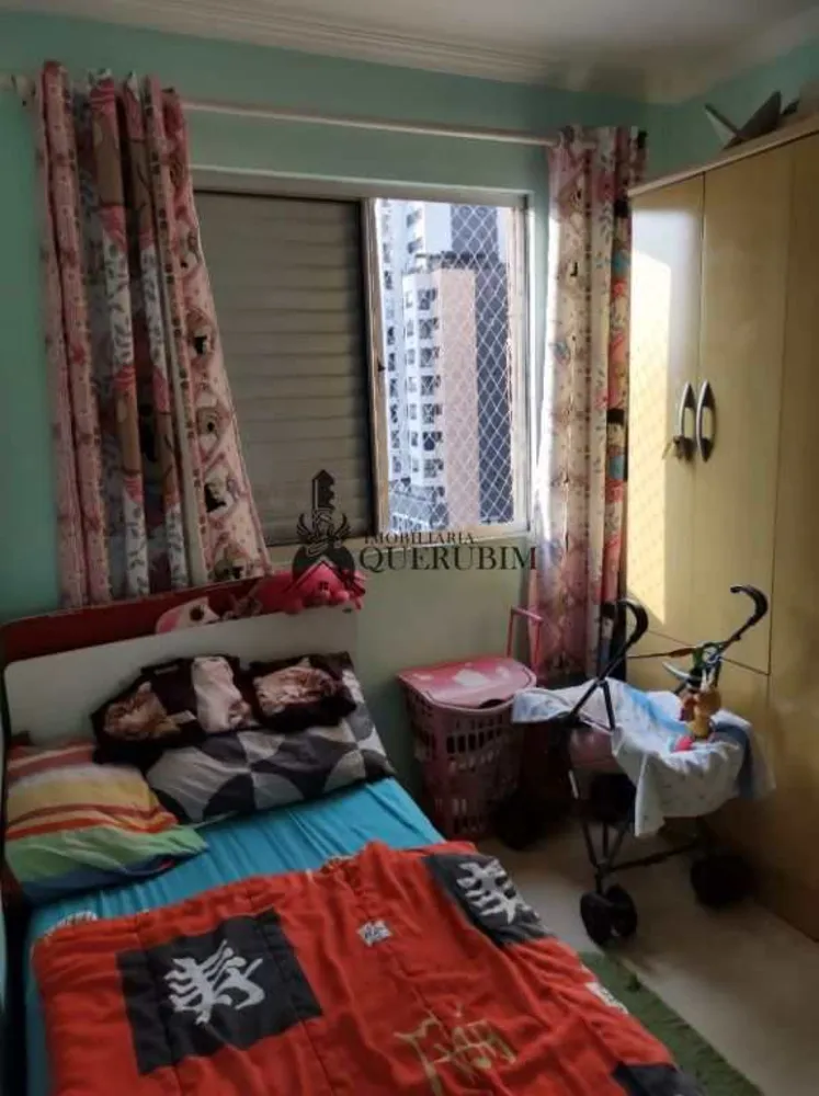 Apartamento, 2 quartos, 45 m² - Foto 20