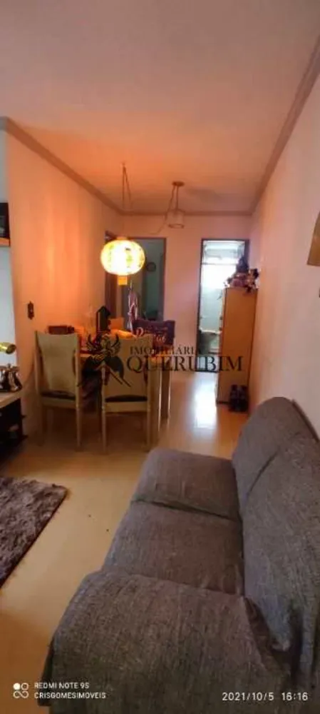 Apartamento, 2 quartos, 45 m² - Foto 2