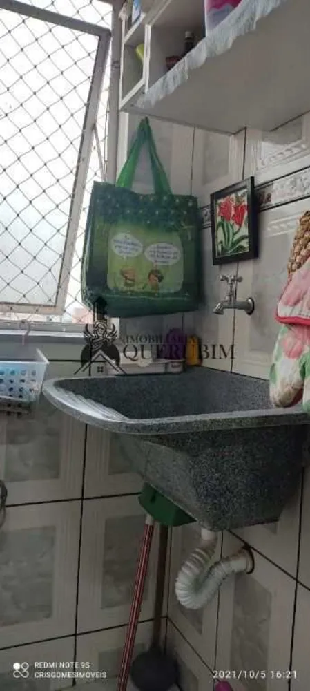 Apartamento, 2 quartos, 45 m² - Foto 11