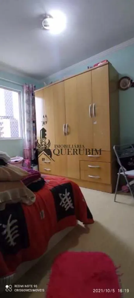 Apartamento, 2 quartos, 45 m² - Foto 14