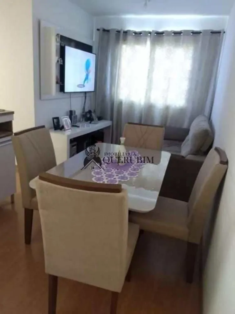 Apartamento, 2 quartos, 52 m² - Foto 1