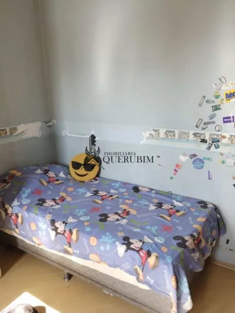 Apartamento, 2 quartos, 49 m² - Foto 1