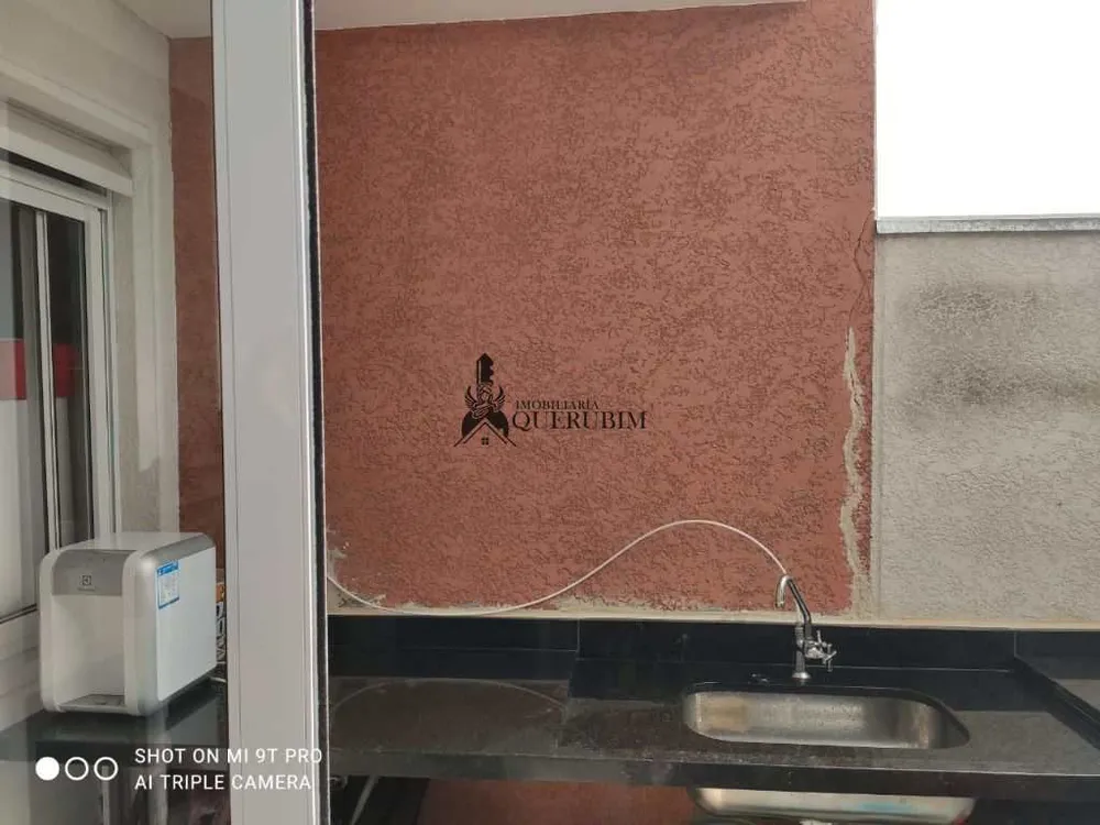Apartamento, 2 quartos, 71 m² - Foto 1