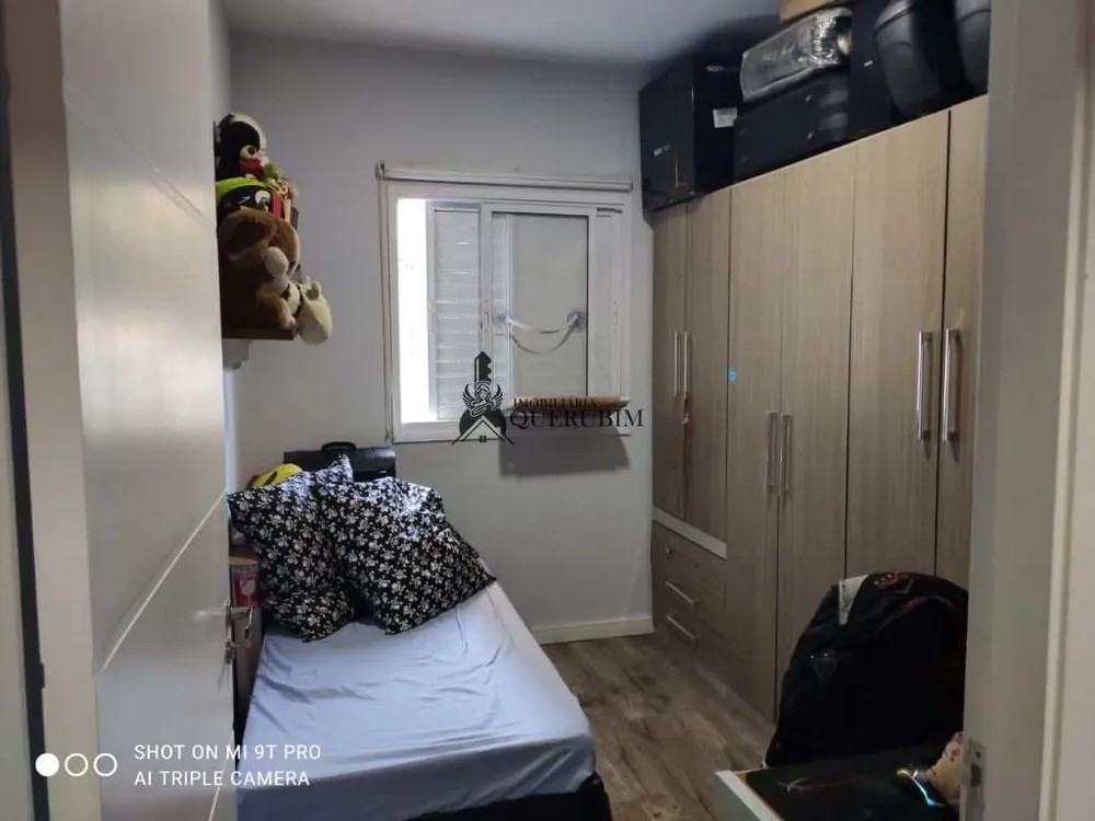 Apartamento, 2 quartos, 71 m² - Foto 2
