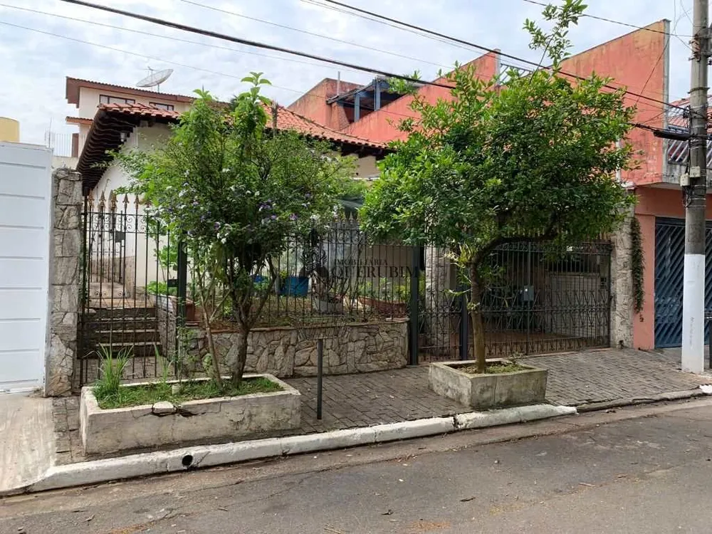 Casa, 3 quartos, 210 m² - Foto 6
