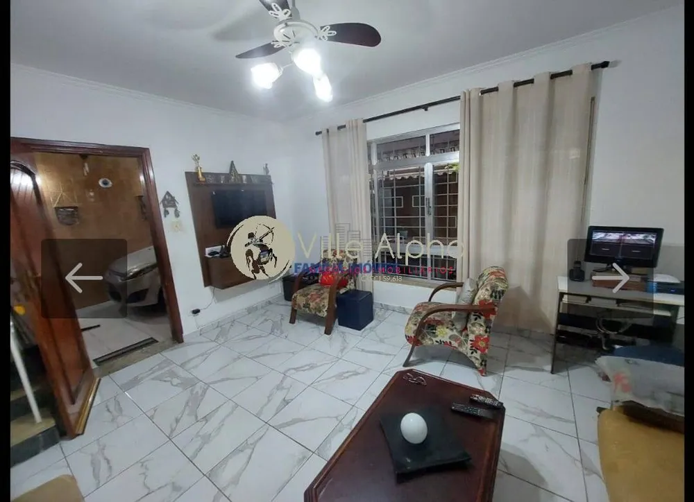 Casa, 3 quartos, 90 m² - Foto 4
