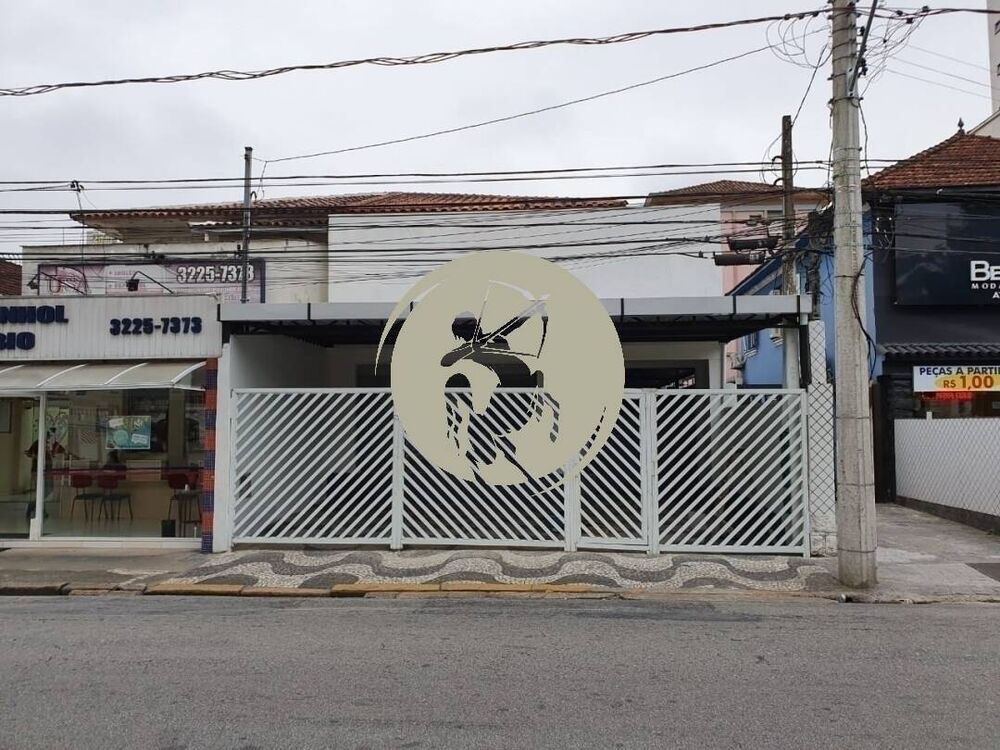 Conjunto Comercial-Sala à venda e aluguel, 350m² - Foto 5