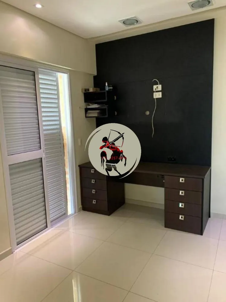 Apartamento, 3 quartos, 155 m² - Foto 1