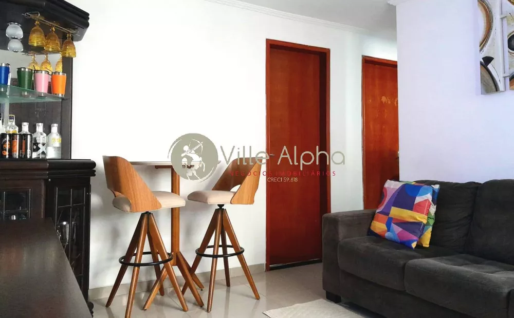 Apartamento à venda com 2 quartos, 55m² - Foto 1