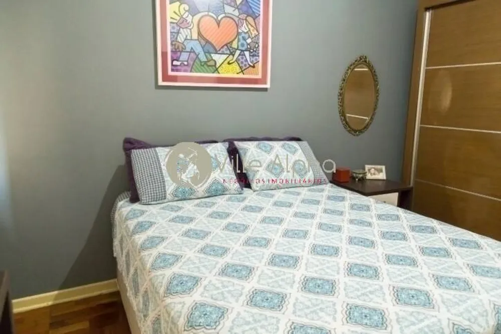 Apartamento, 1 quarto, 50 m² - Foto 1