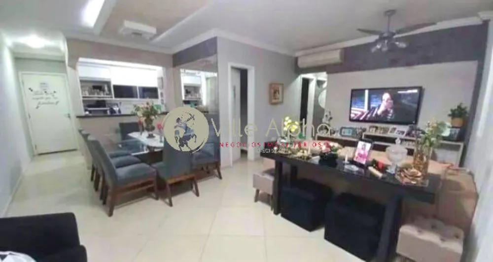 Apartamento, 2 quartos, 92 m² - Foto 1