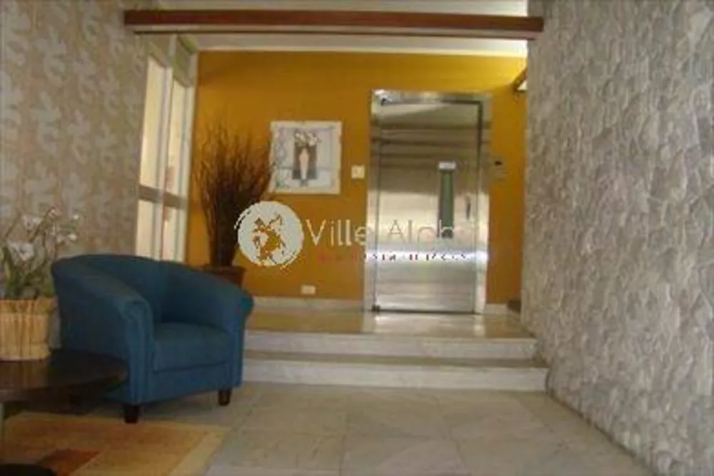 Apartamento, 3 quartos, 160 m² - Foto 1