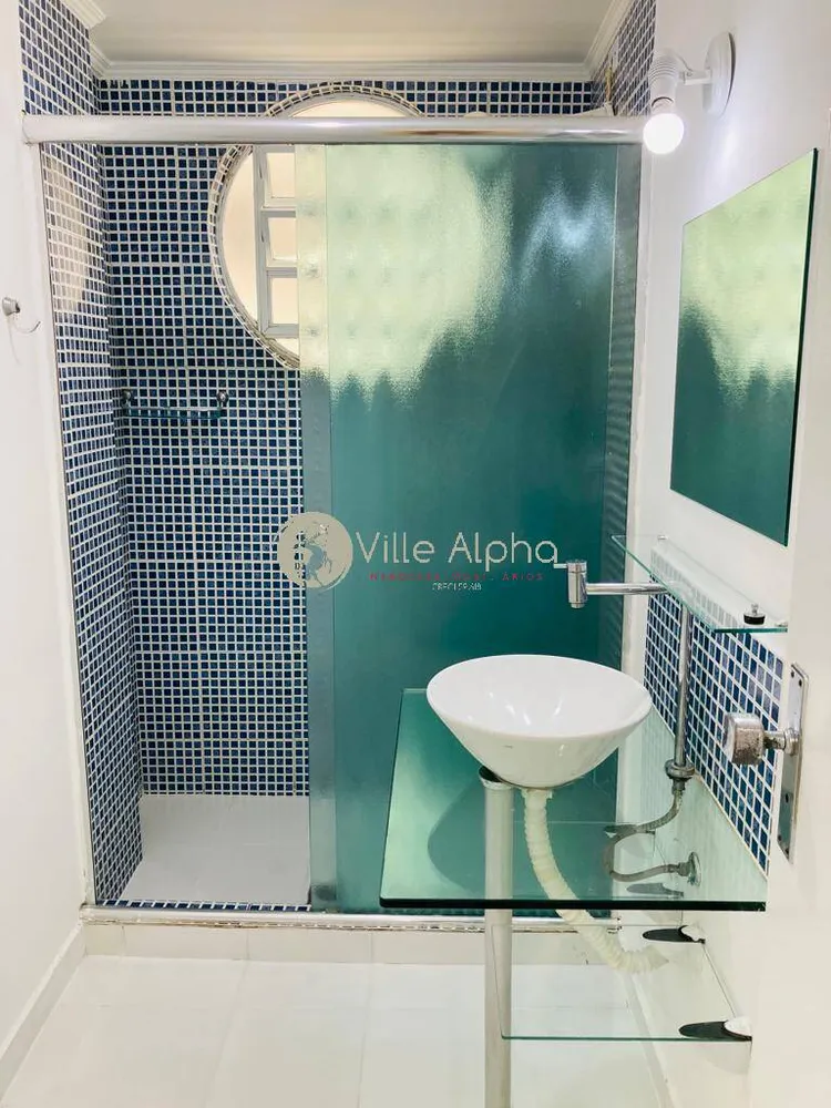 Apartamento, 2 quartos, 106 m² - Foto 3