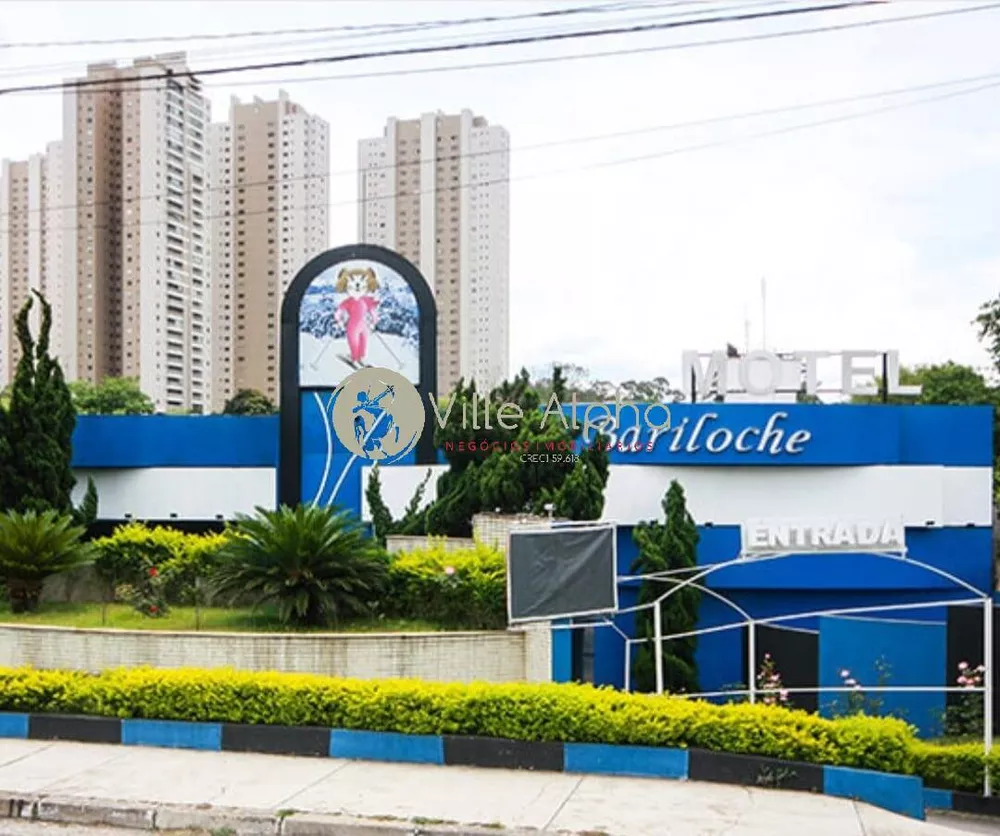 Conjunto Comercial-Sala à venda, 5057m² - Foto 1